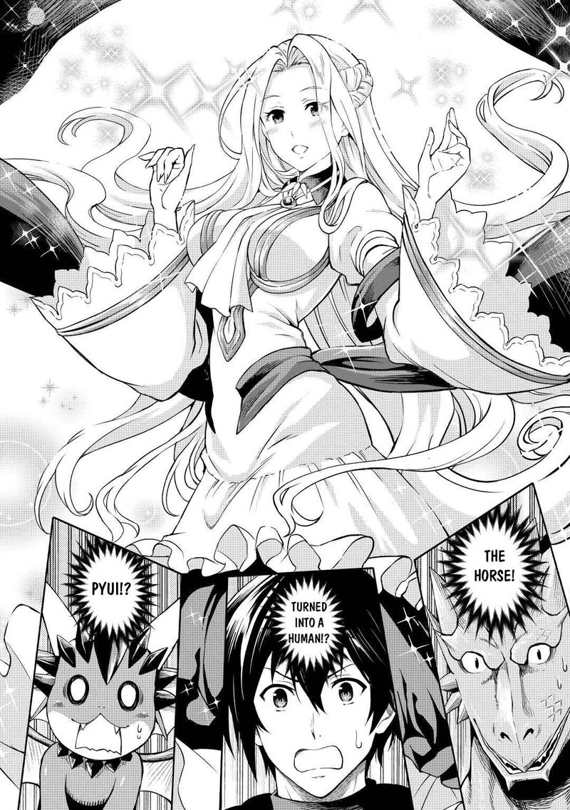 Sozai Saishuka no Isekai Ryokouki - Chapter 38 image 27